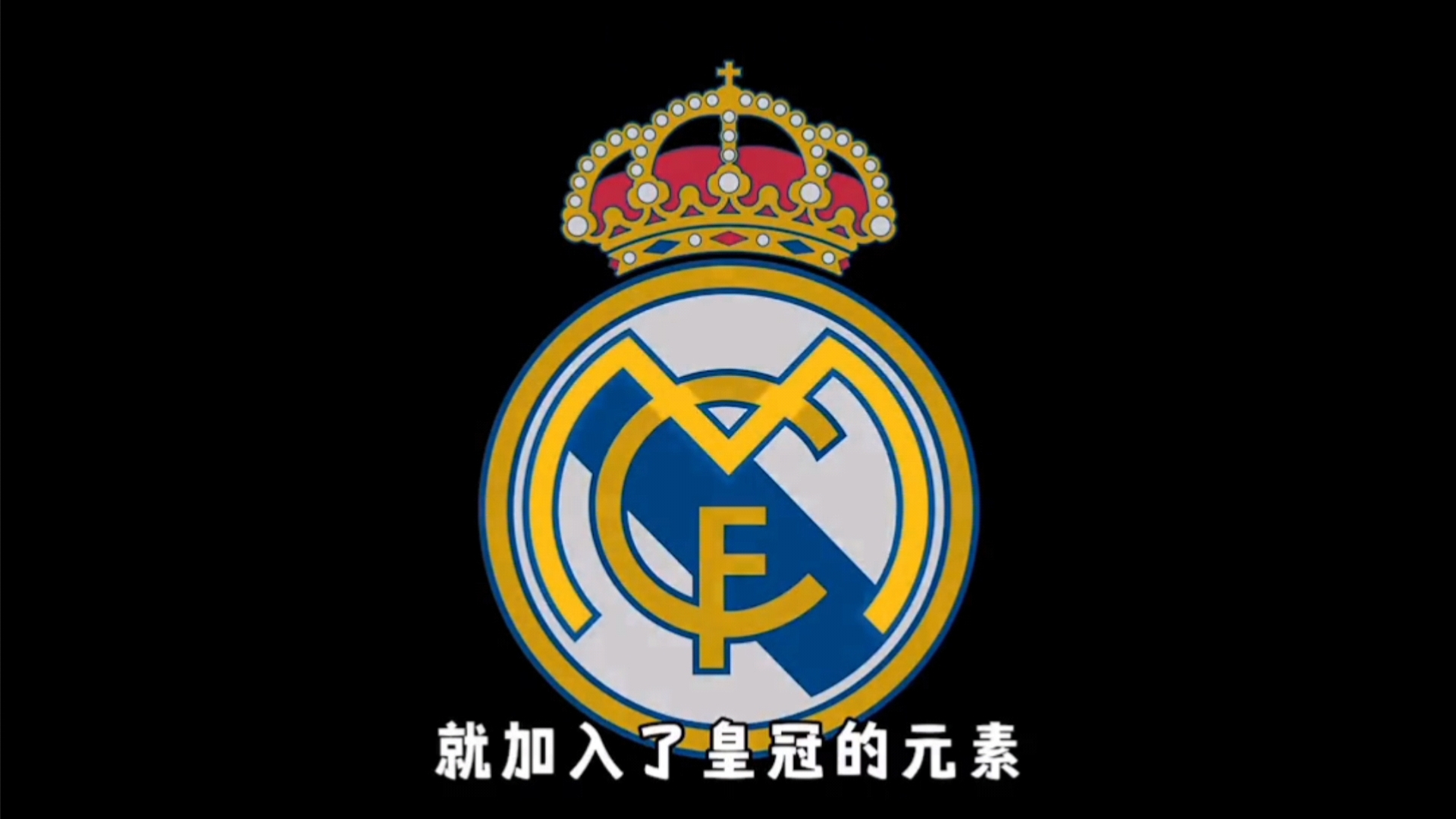 负和博弈