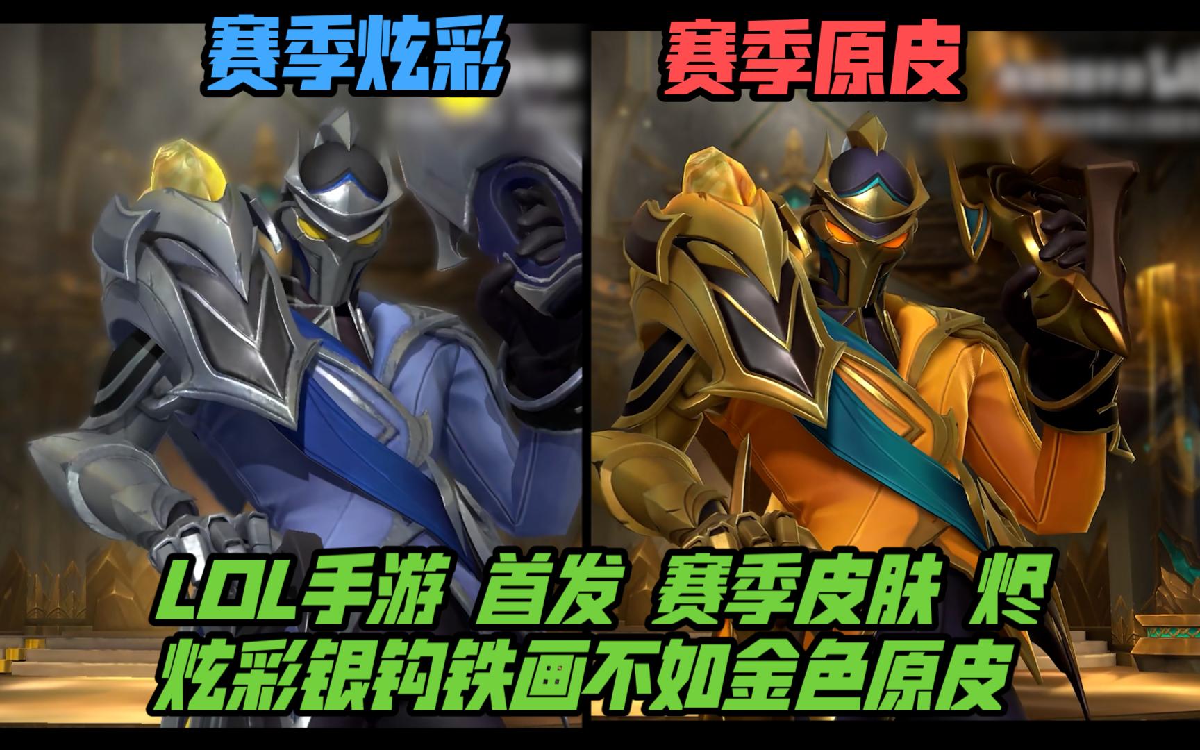 防守转换更